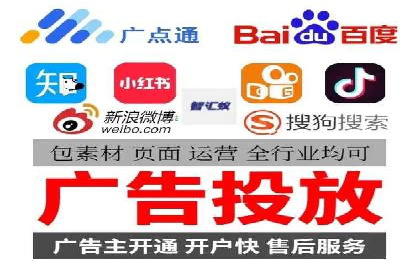 sem账户托管案例：如何精准定位目标用户