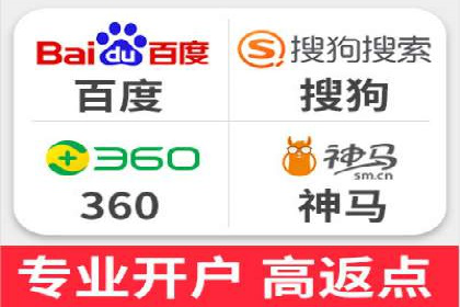 专业SEM代运营公司案例分享：品牌曝光秘诀